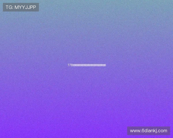 178直播体育平台免费在线观看全赛事内容实时直播体验